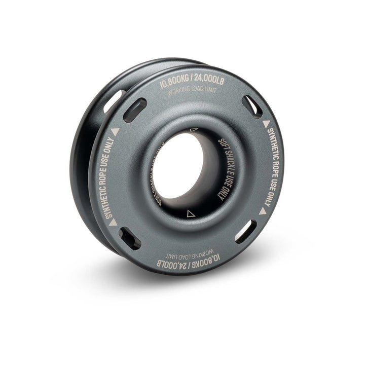 Recovery Ring – Aluminium