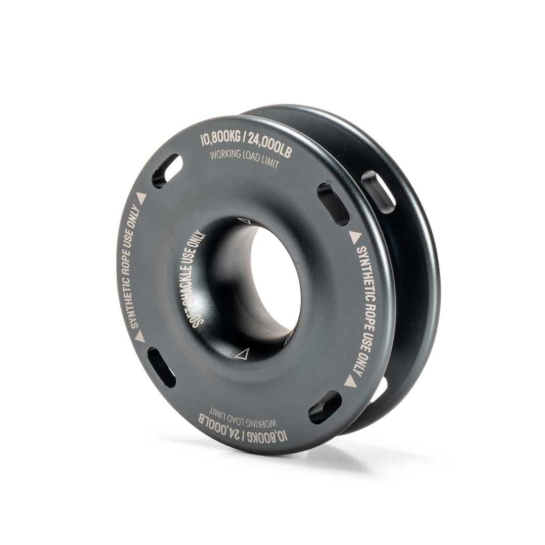 Recovery Ring – Aluminium