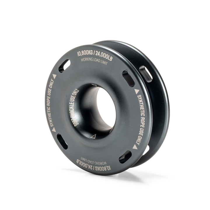 Recovery Ring – Aluminium